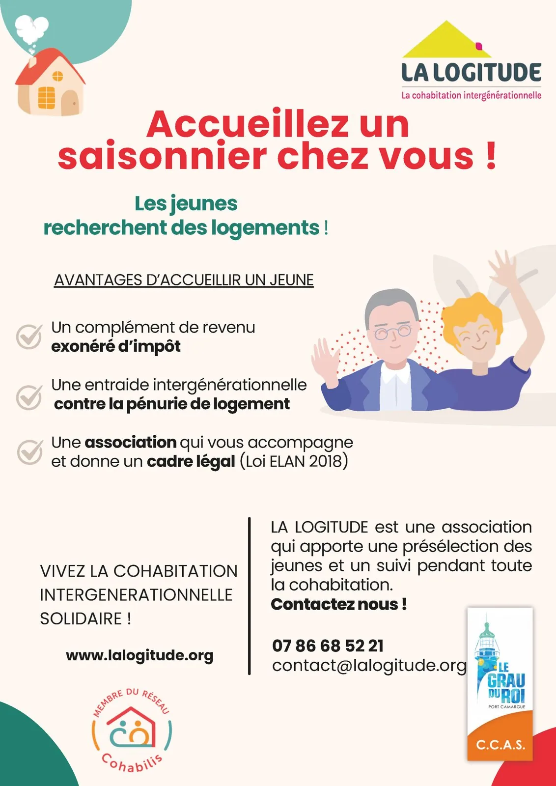 Photo de Accueillez un saisonnier chez vous : une solution solidaire pour le logement au Grau-du-Roi